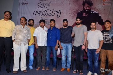 Kathalo Rajakumari Movie Teaser Launch